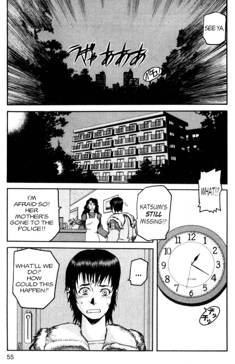 Page 17 Chapter 2 ARMS