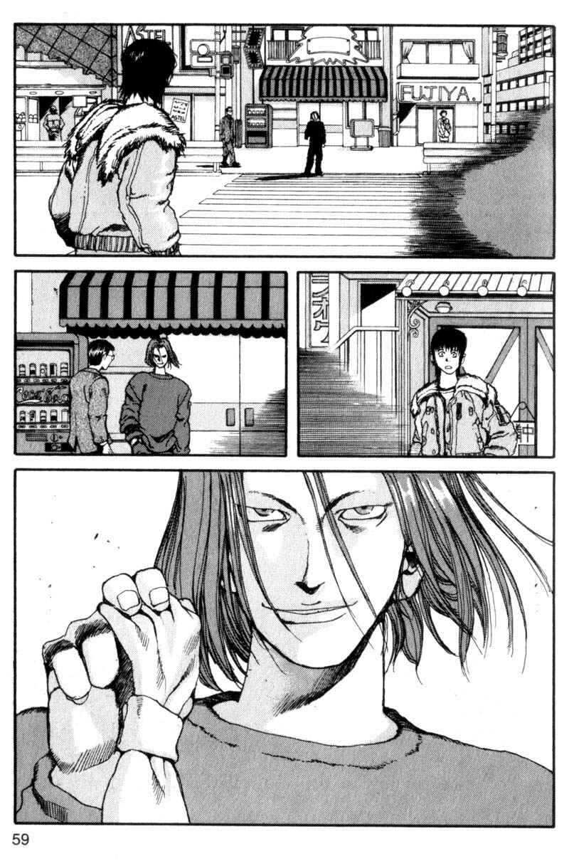 Page 21 Chapter 2 ARMS