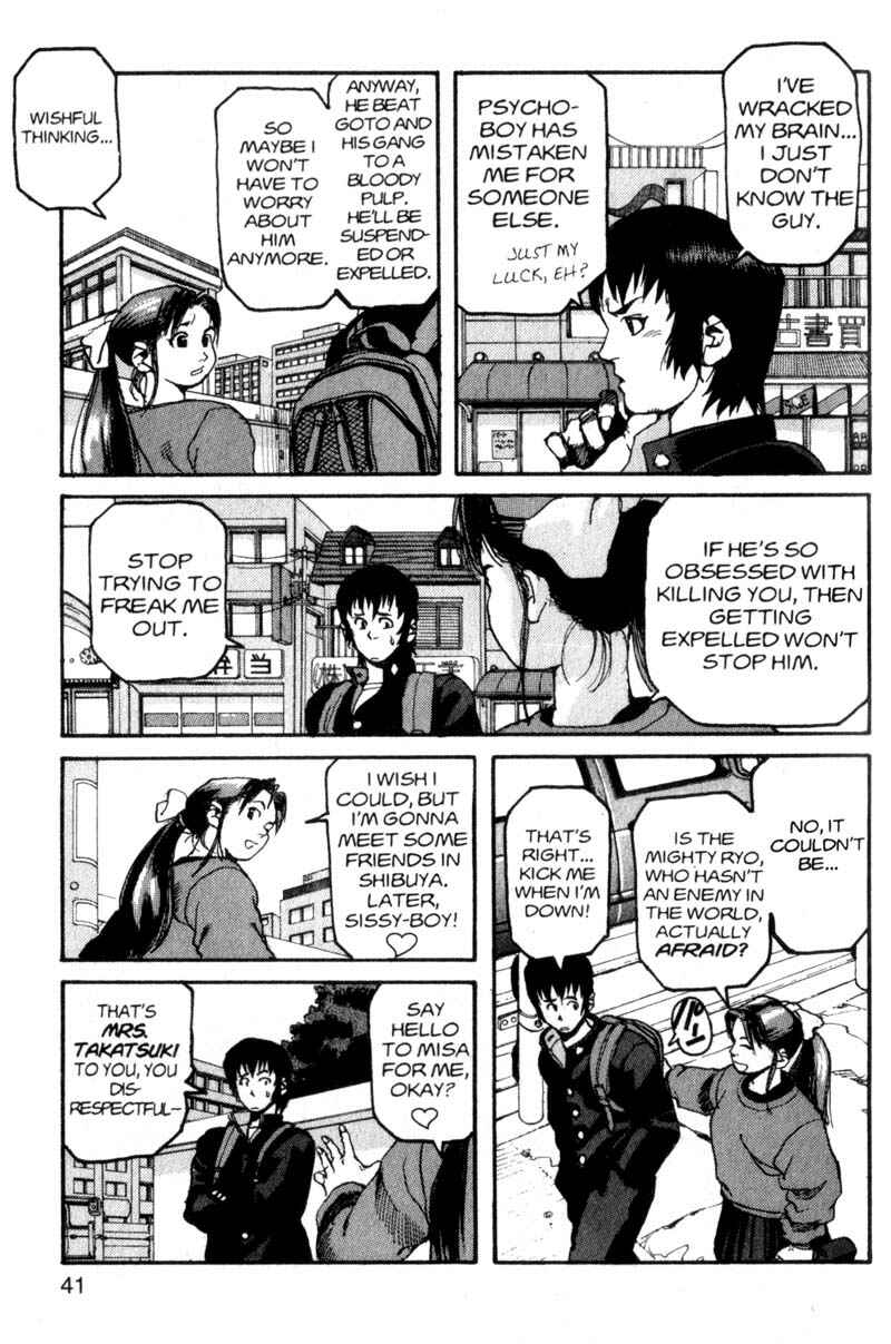 Page 3 Chapter 2 ARMS