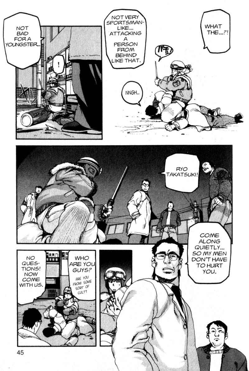 Page 7 Chapter 2 ARMS