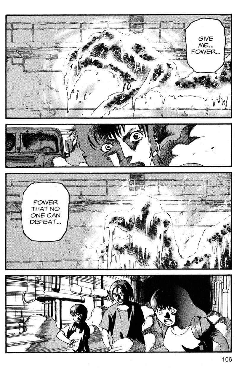 Page 13 Chapter 182 ARMS