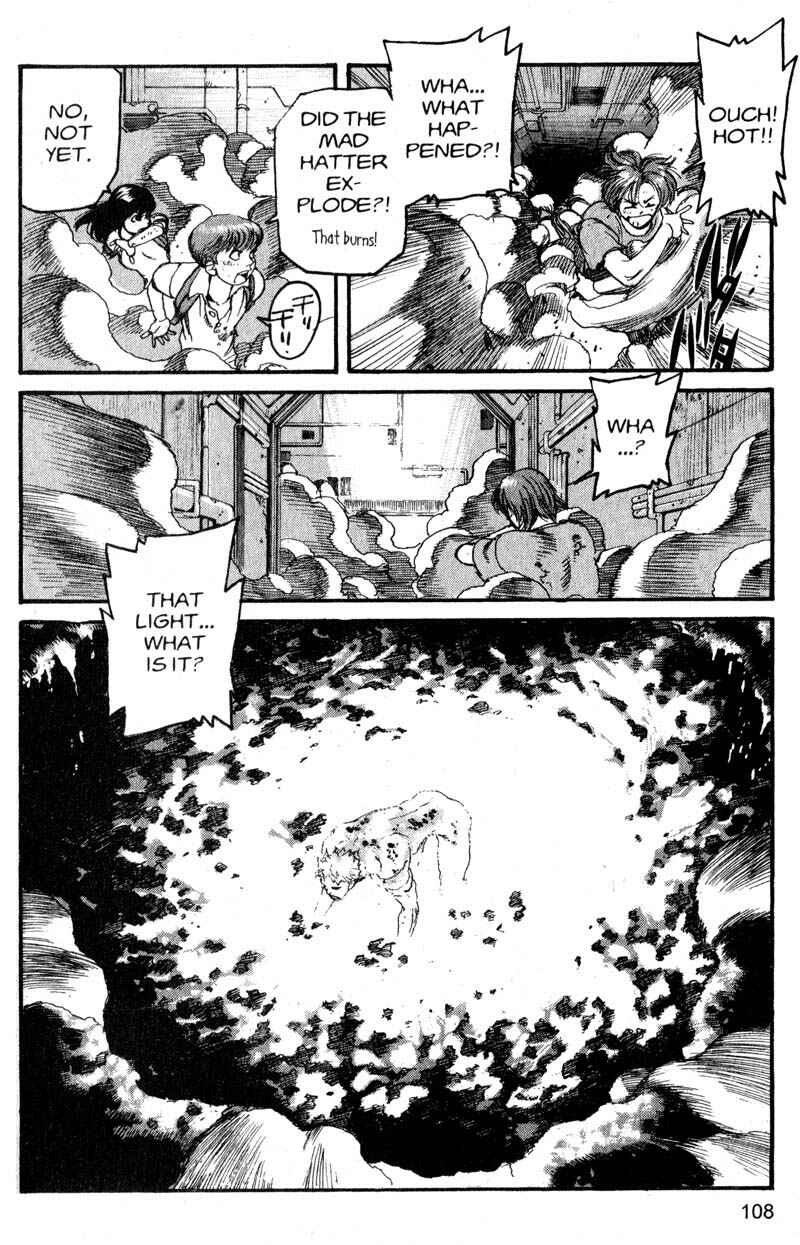Page 15 Chapter 182 ARMS