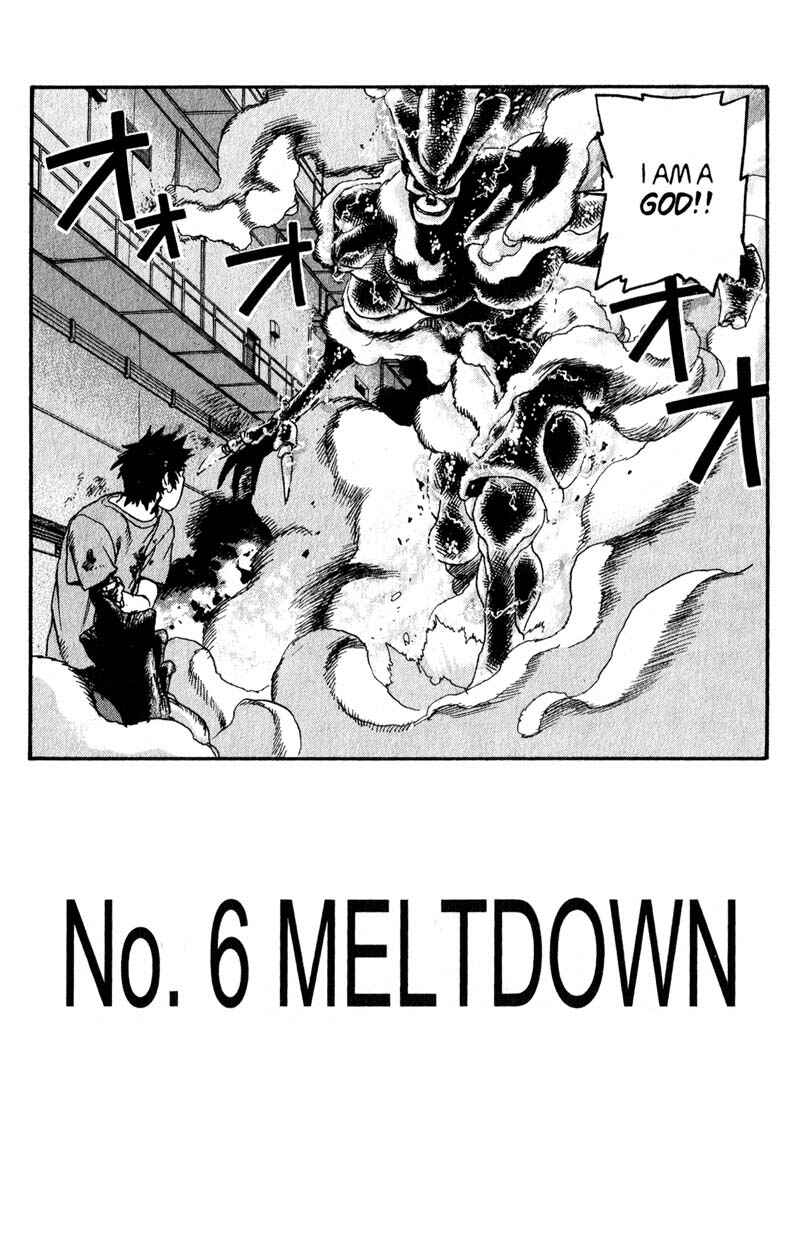 Page 3 Chapter 182 ARMS