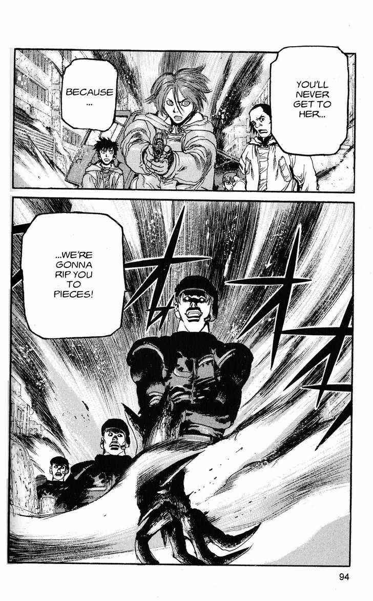 Page 10 Chapter 225 ARMS