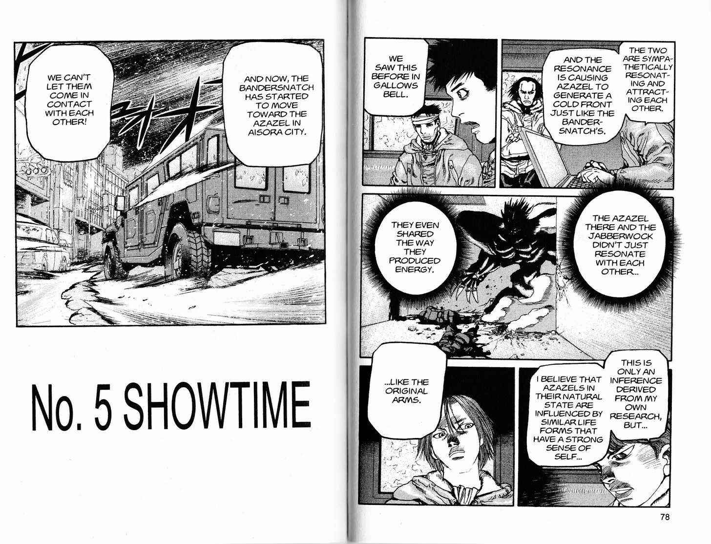 Page 2 Chapter 225 ARMS