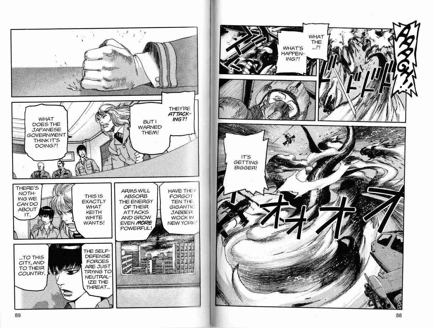 Page 7 Chapter 225 ARMS