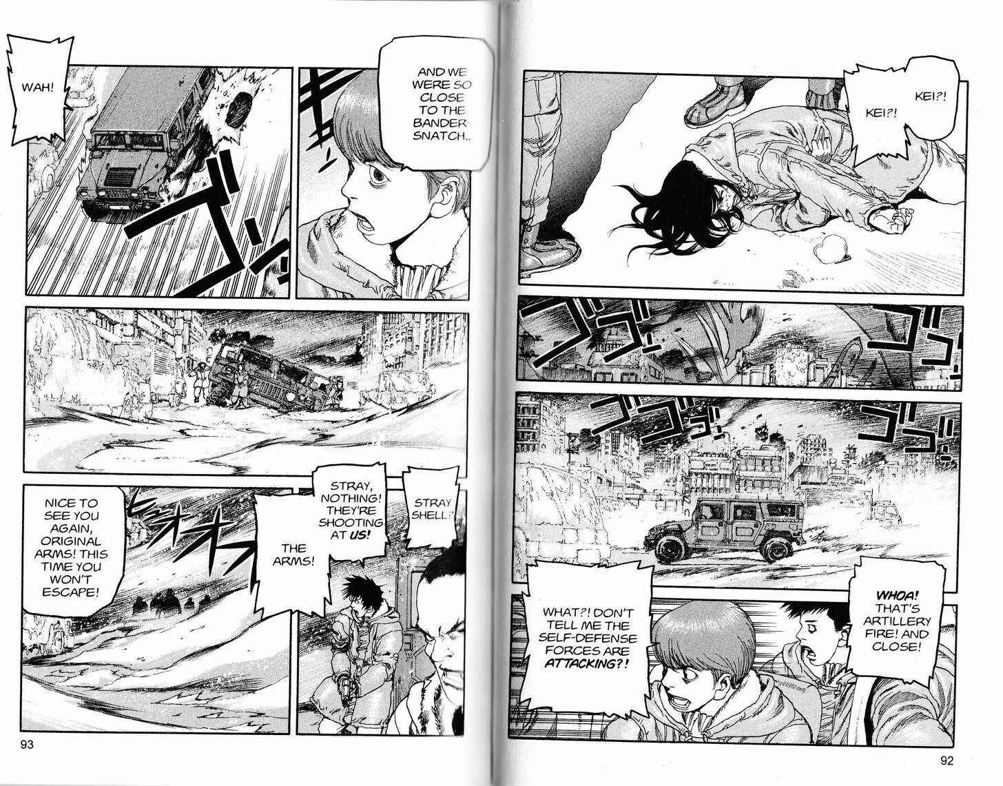 Page 9 Chapter 225 ARMS