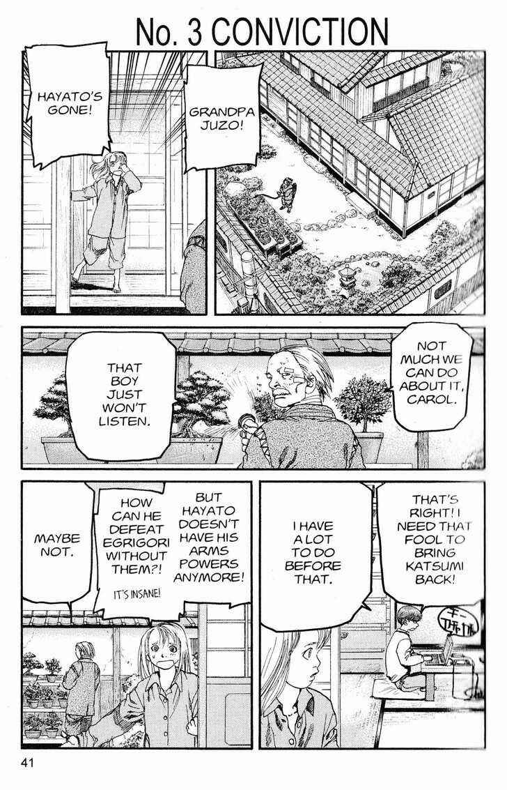 Page 1 Chapter 212 ARMS