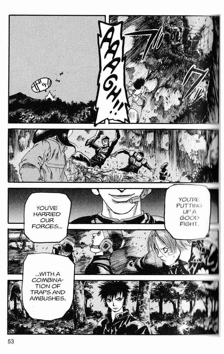 Page 13 Chapter 212 ARMS