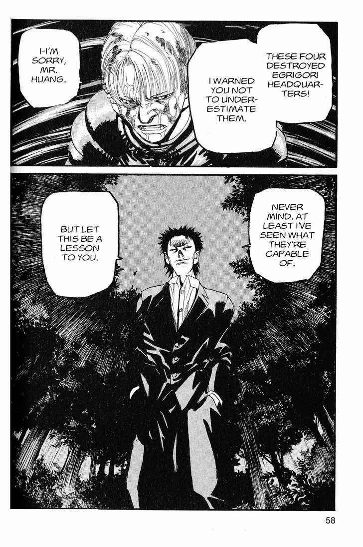 Page 18 Chapter 212 ARMS