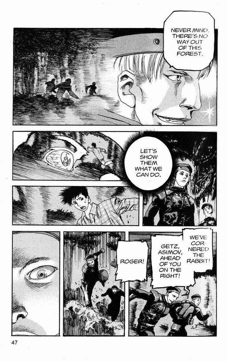 Page 7 Chapter 212 ARMS