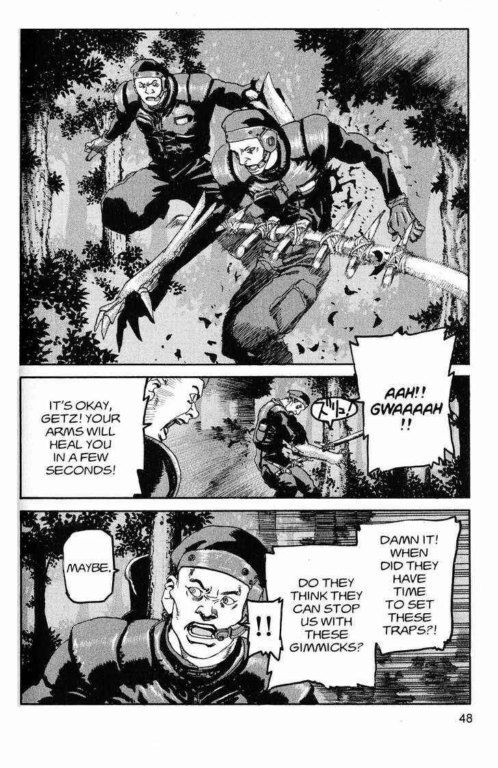Page 8 Chapter 212 ARMS