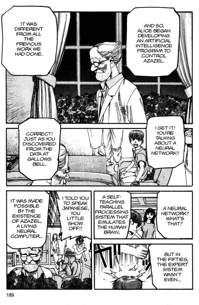 Page 16 Chapter 142 ARMS