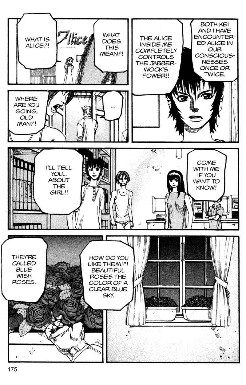 Page 3 Chapter 142 ARMS