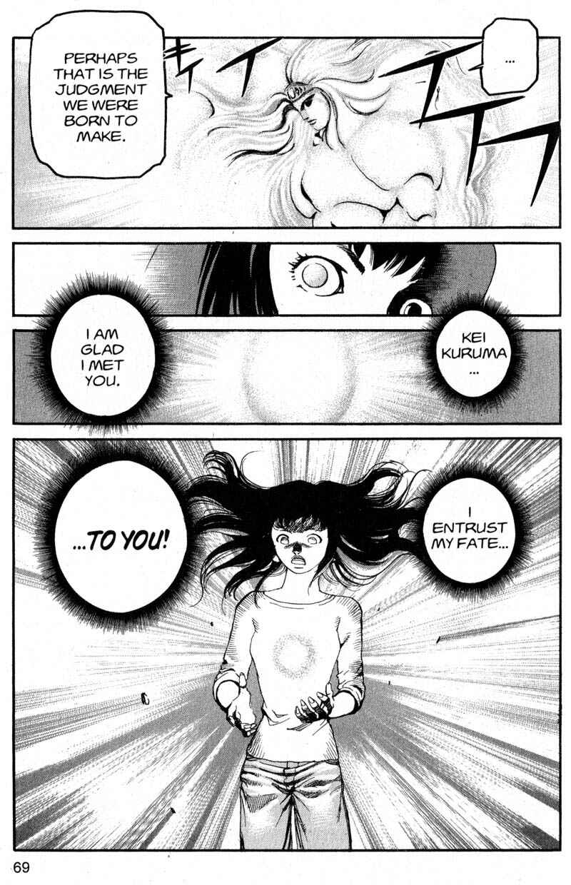 Page 11 Chapter 202 ARMS