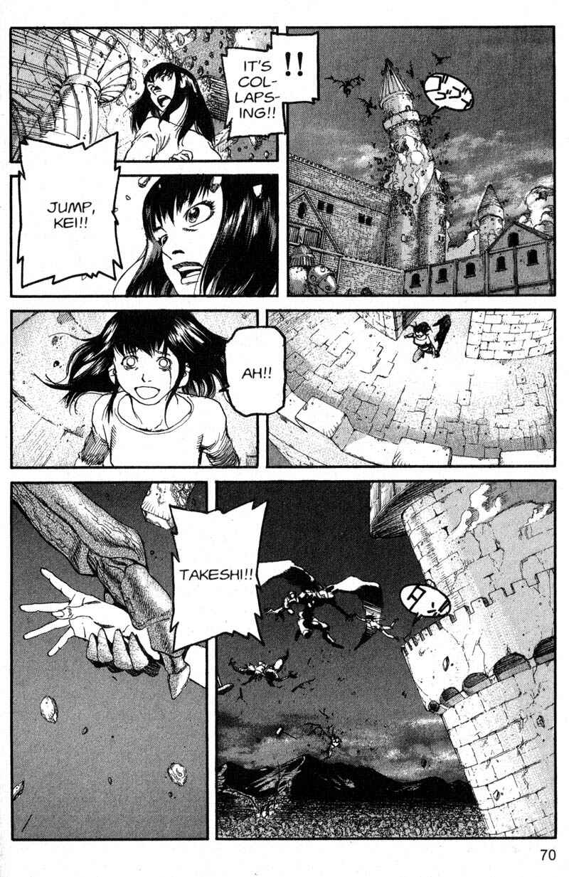 Page 12 Chapter 202 ARMS