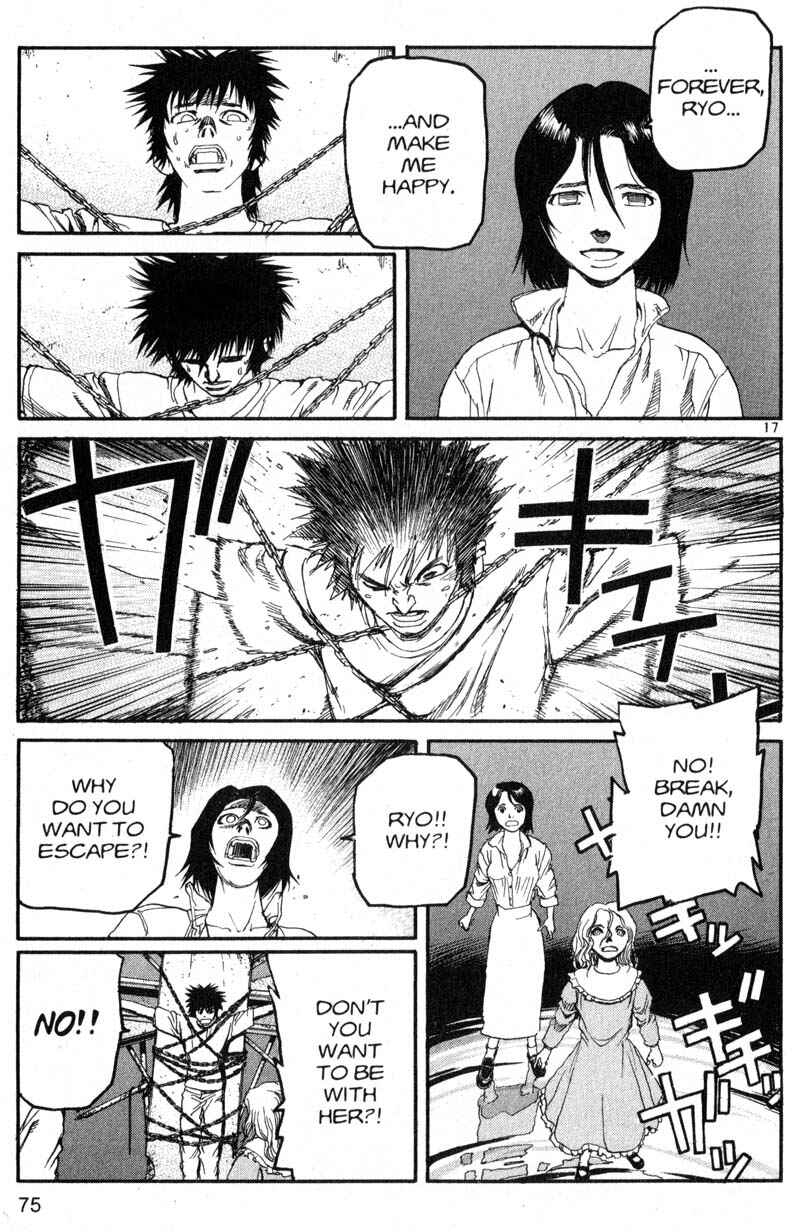 Page 17 Chapter 202 ARMS