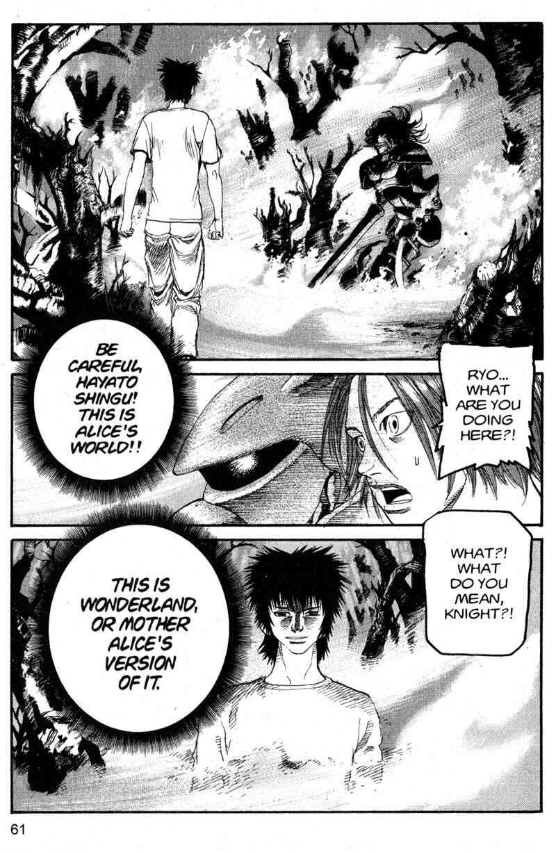 Page 3 Chapter 202 ARMS