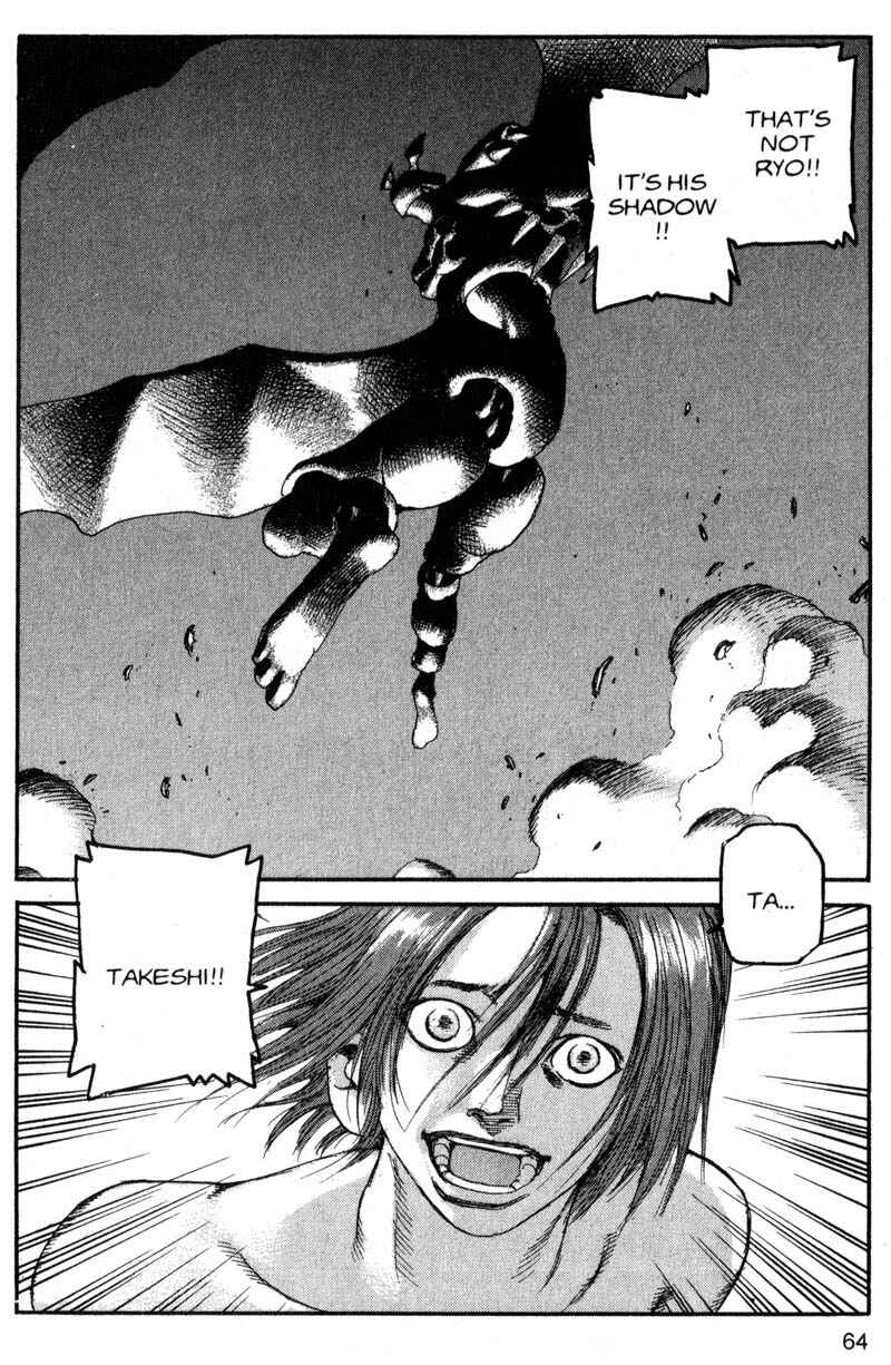 Page 6 Chapter 202 ARMS