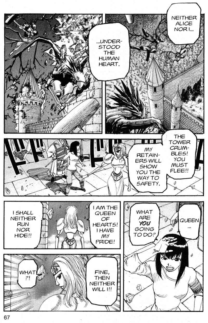 Page 9 Chapter 202 ARMS