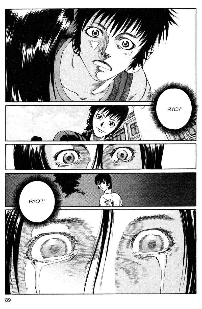 Page 13 Chapter 192 ARMS