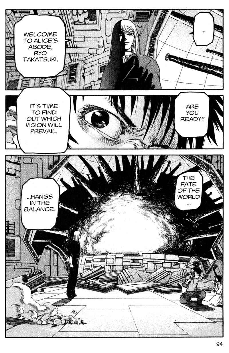 Page 17 Chapter 192 ARMS