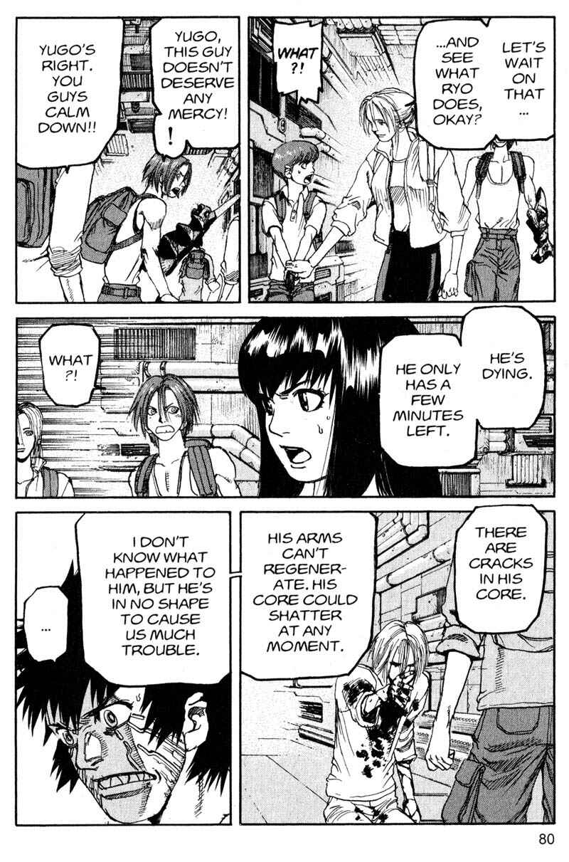 Page 5 Chapter 192 ARMS