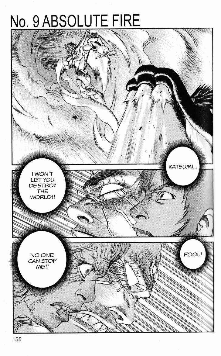 Page 1 Chapter 240 ARMS