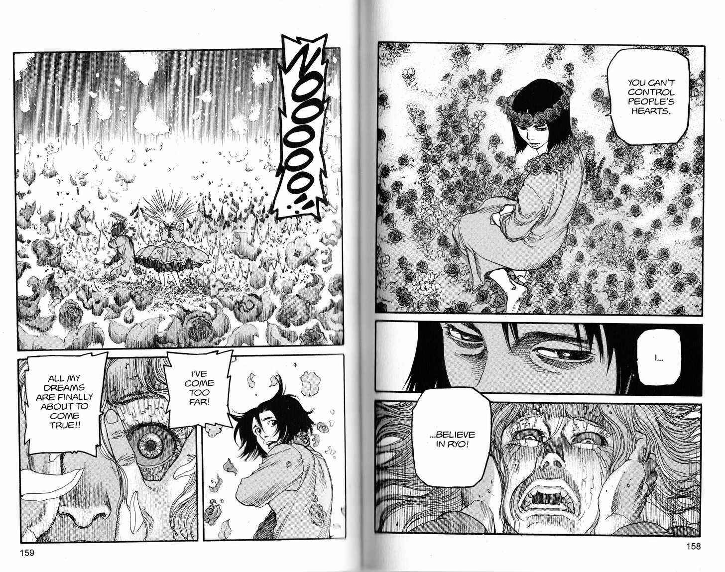 Page 3 Chapter 240 ARMS
