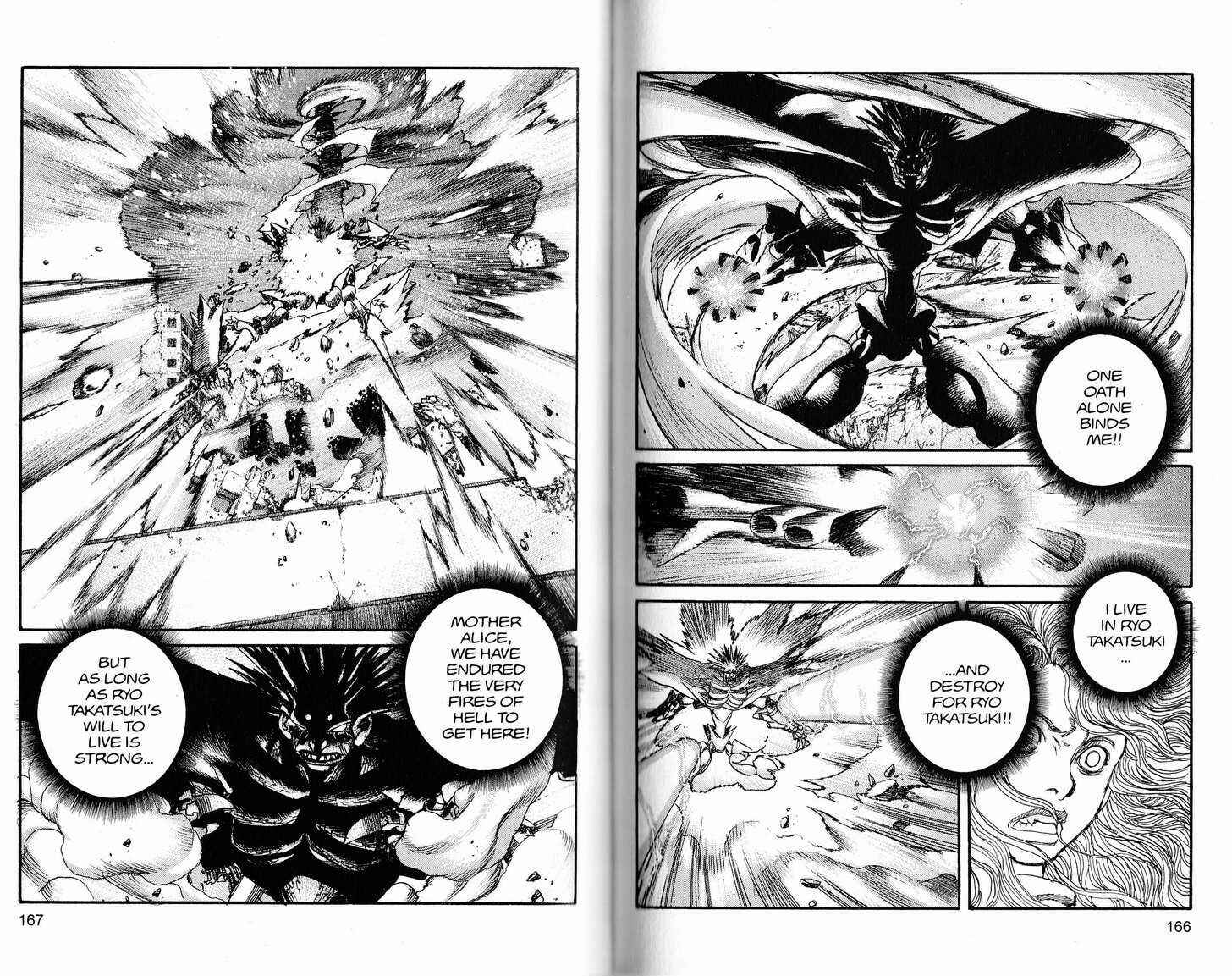 Page 7 Chapter 240 ARMS