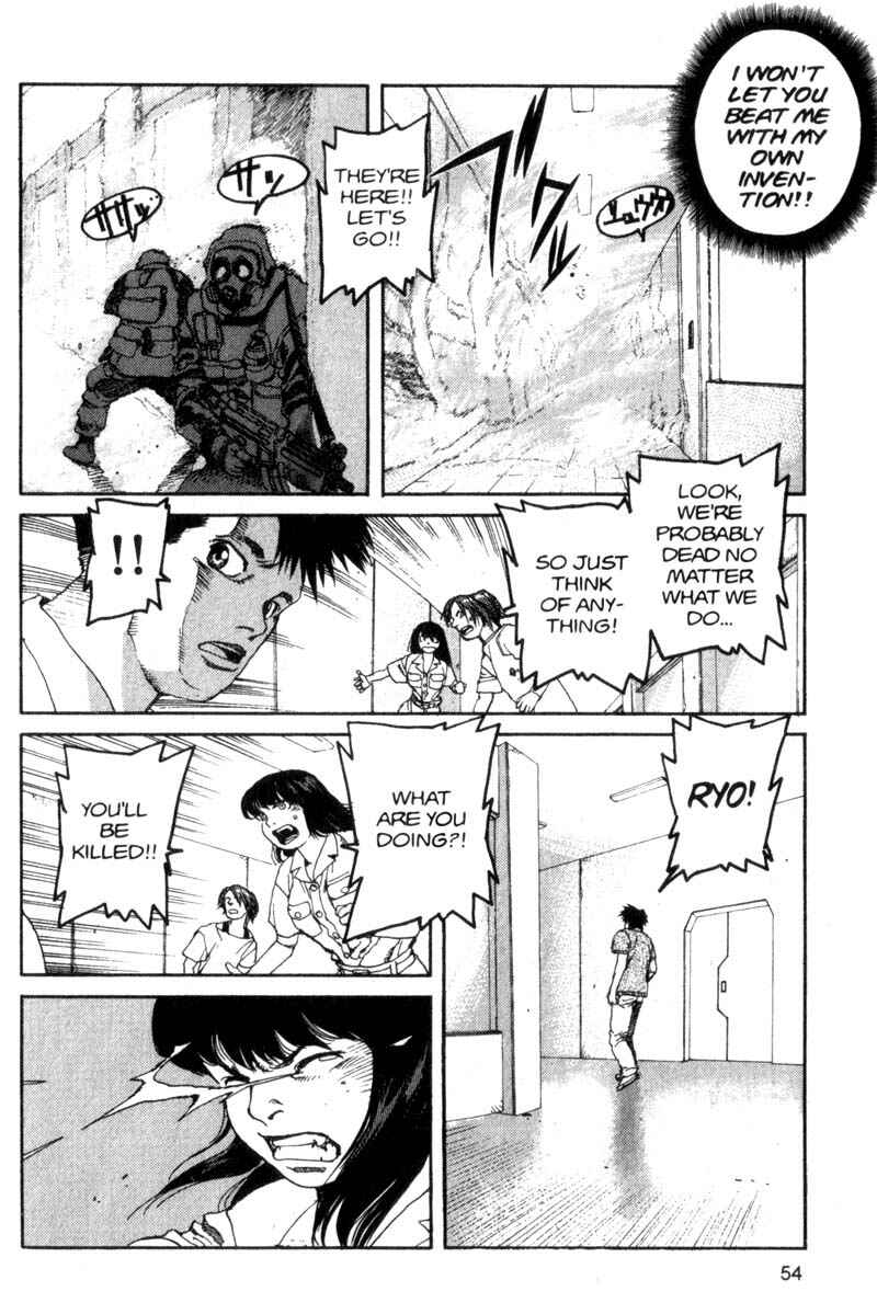 Page 11 Chapter 91 ARMS