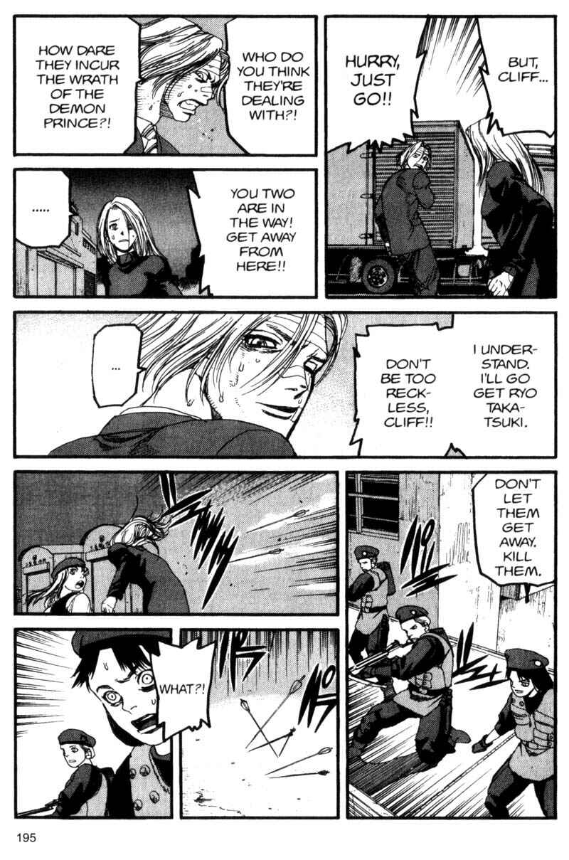 Page 8 Chapter 54 ARMS