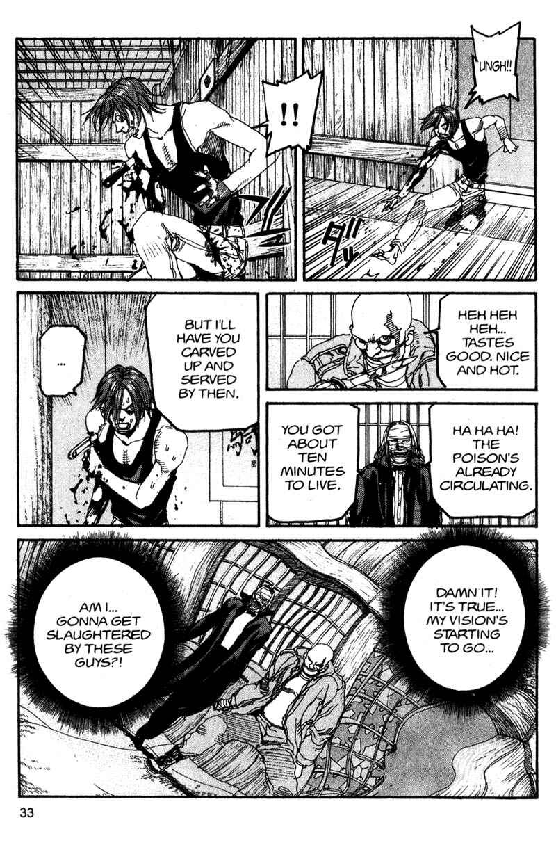 Page 11 Chapter 123 ARMS