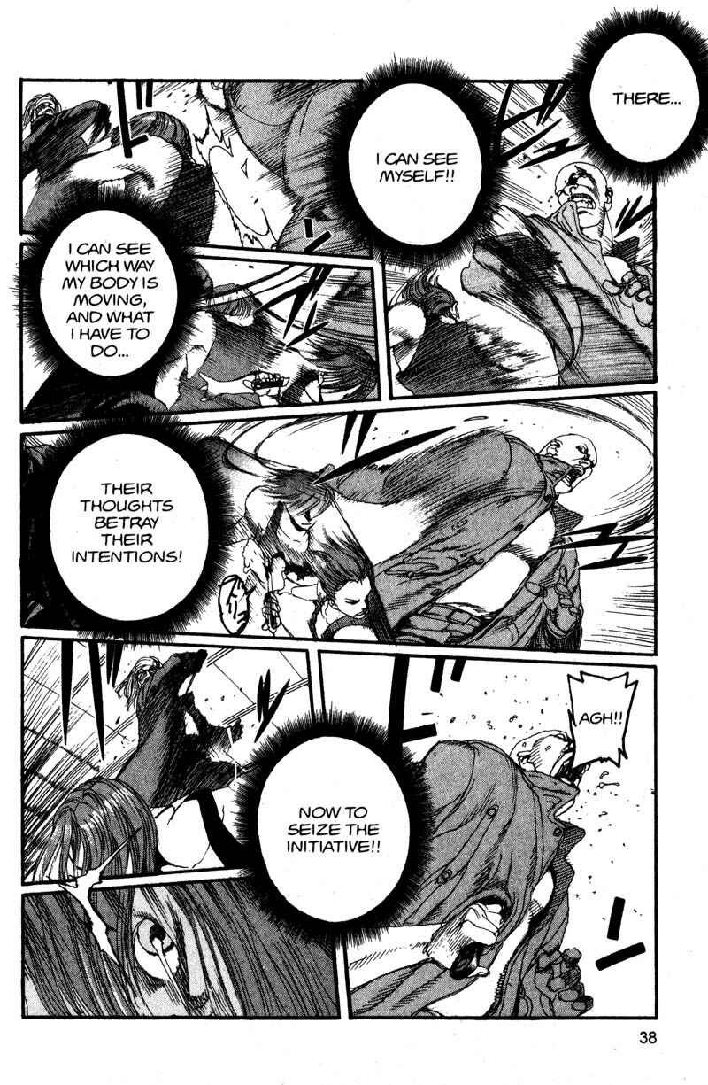 Page 16 Chapter 123 ARMS