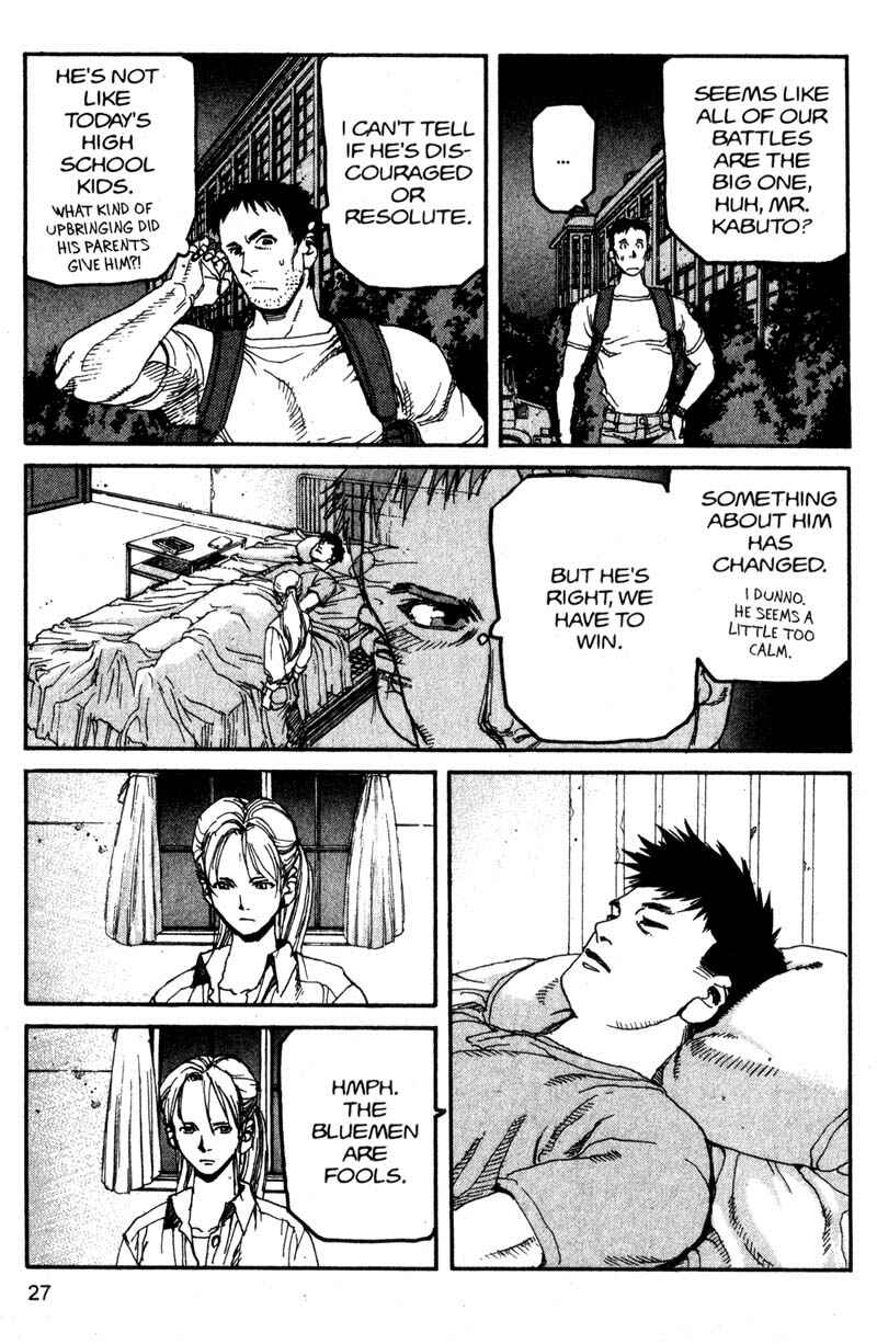 Page 5 Chapter 123 ARMS