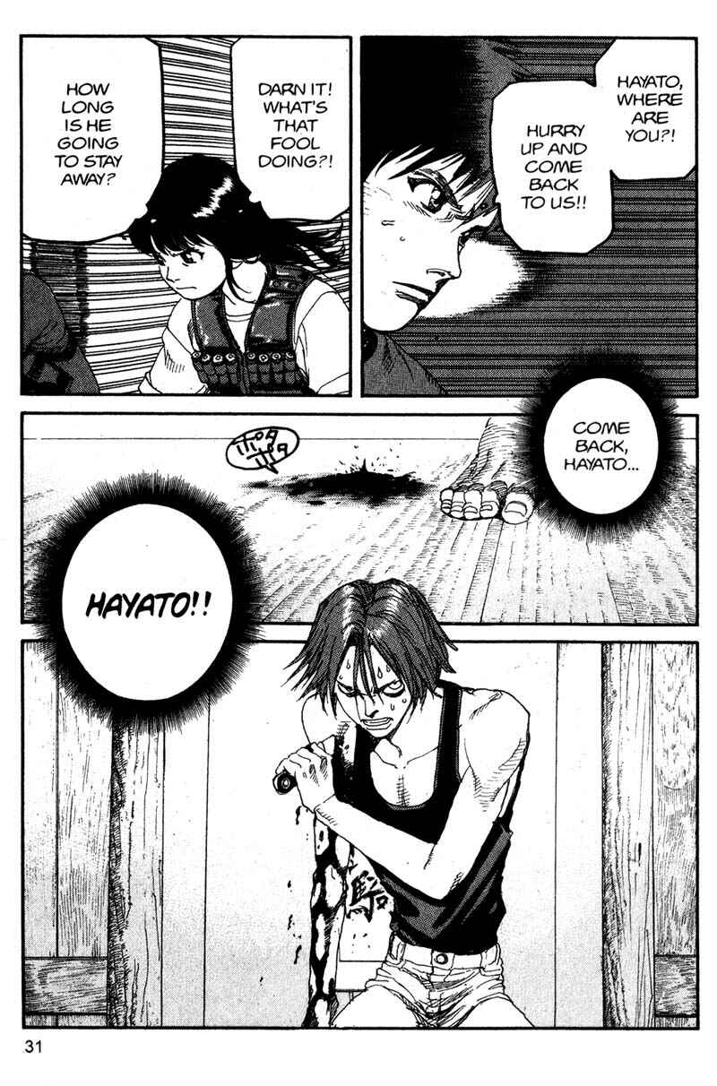 Page 9 Chapter 123 ARMS