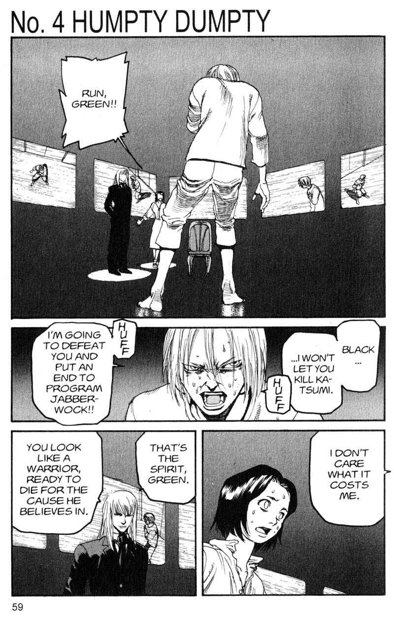 Page 1 Chapter 191 ARMS