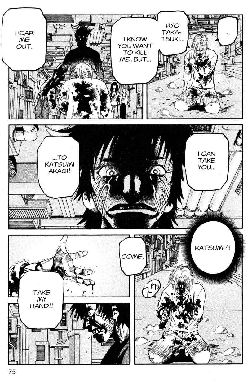 Page 17 Chapter 191 ARMS