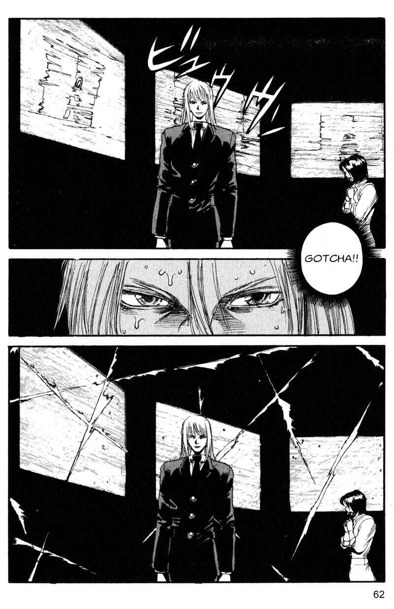 Page 4 Chapter 191 ARMS