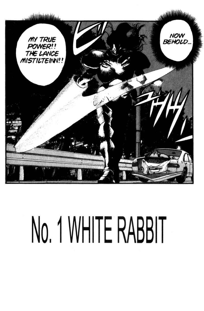 Page 6 Chapter 66 ARMS