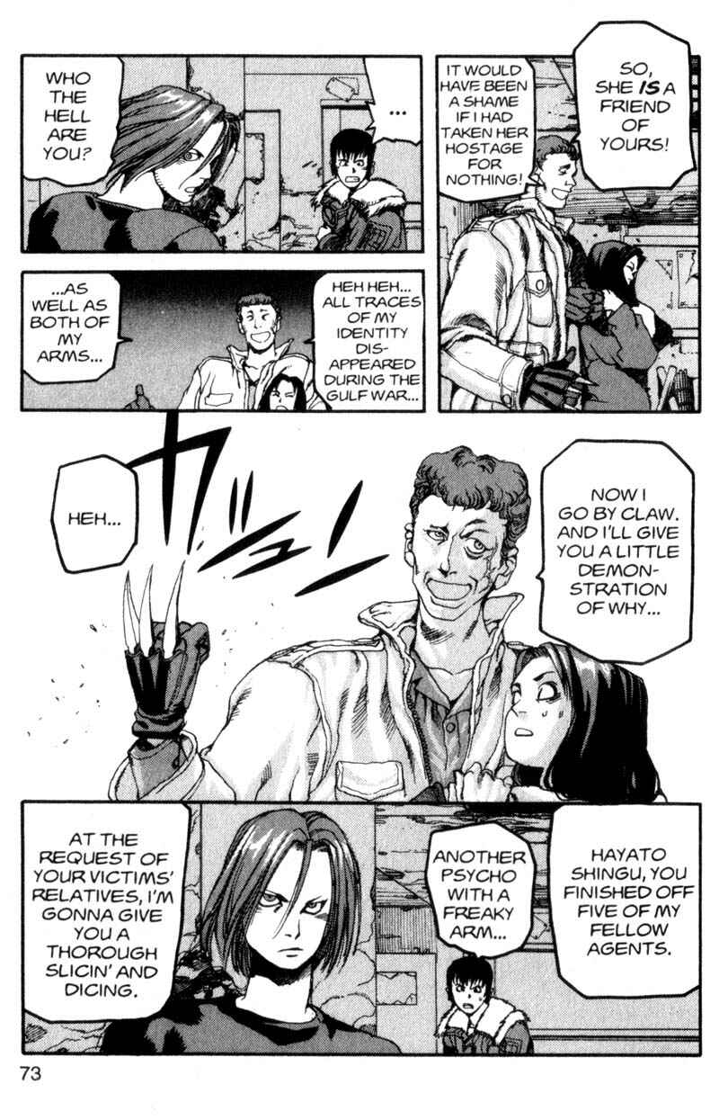 Page 14 Chapter 3 ARMS
