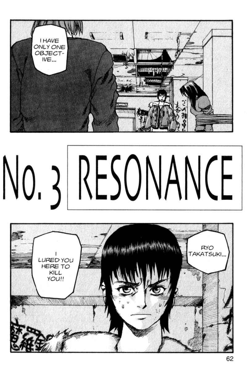 Page 3 Chapter 3 ARMS