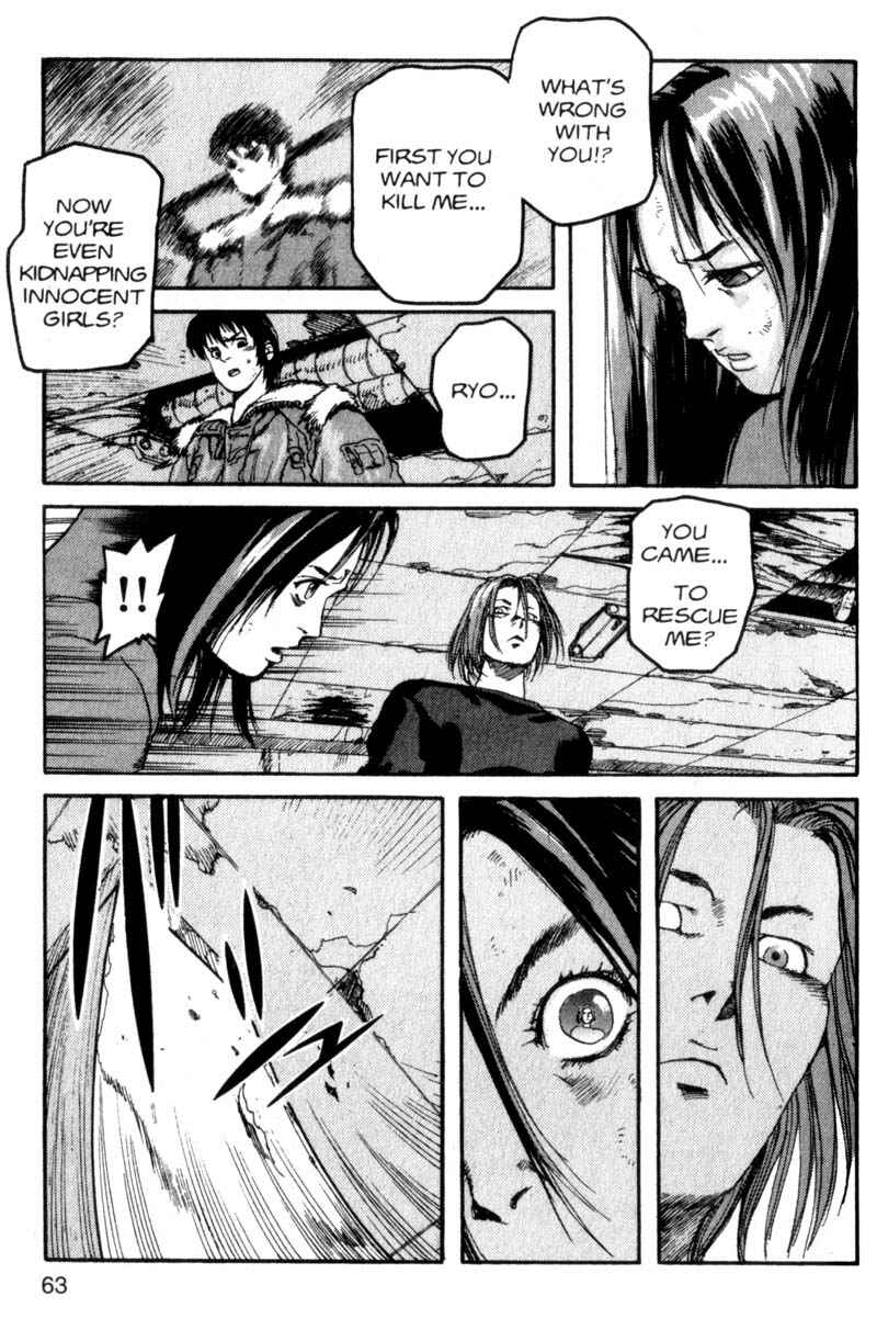 Page 4 Chapter 3 ARMS