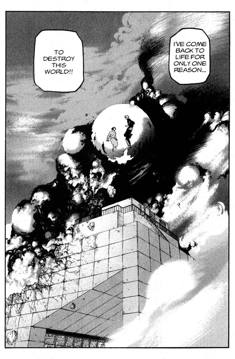 Page 18 Chapter 209 ARMS