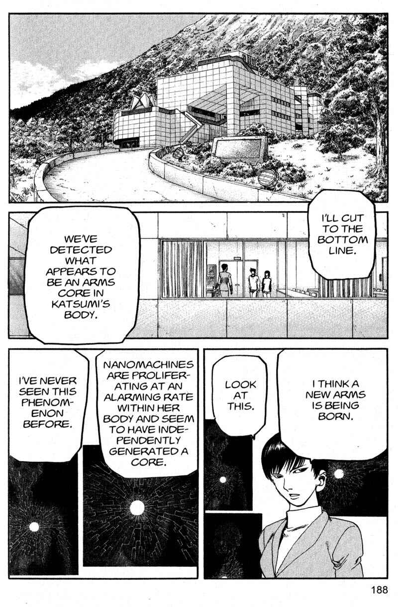 Page 4 Chapter 209 ARMS