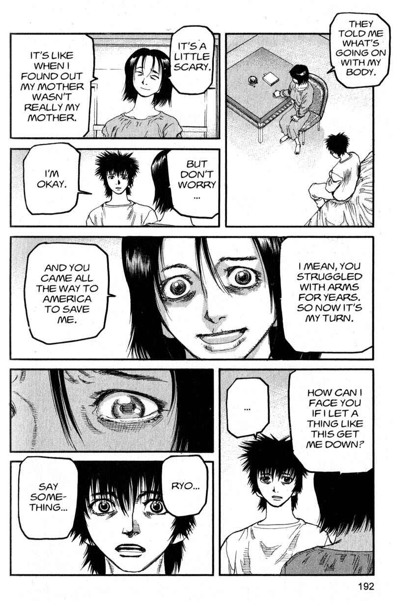 Page 8 Chapter 209 ARMS