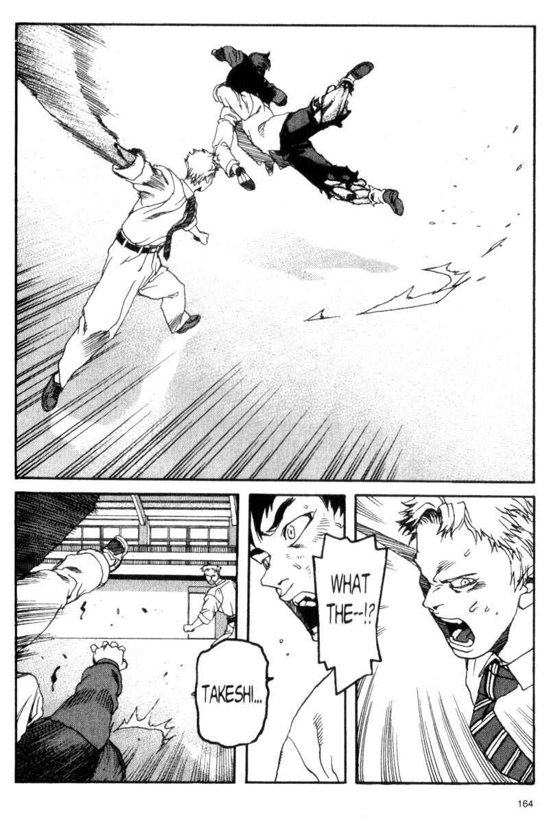 Page 13 Chapter 19 ARMS