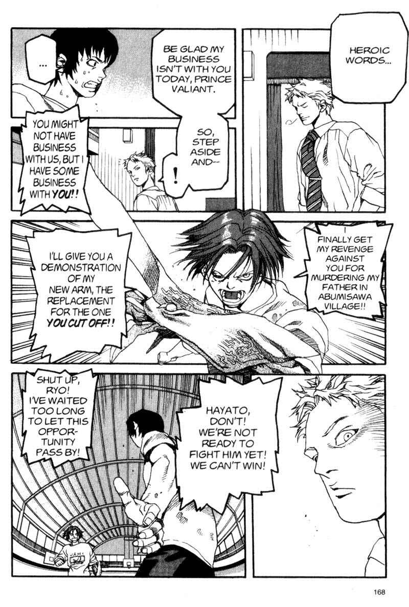 Page 17 Chapter 19 ARMS