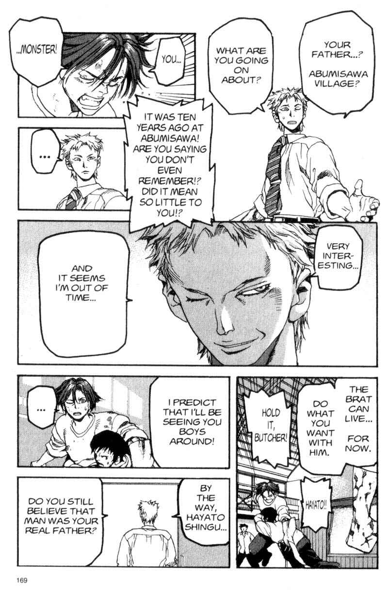 Page 18 Chapter 19 ARMS