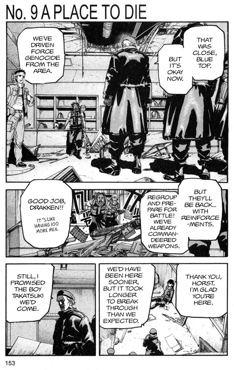 Page 1 Chapter 174 ARMS